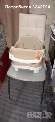 Стол за хранене