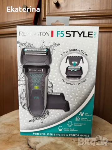 Електрическа самобръсначка Remington F5000 E51, снимка 8 - Електрически самобръсначки - 49810717