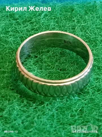 Красива сребърна халка орнаментирана майсторска ръчна изработка 52408, снимка 8 - Пръстени - 52686629