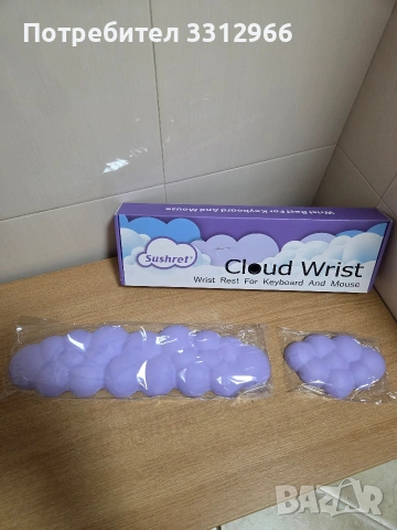 комплект подложки за китки Sushret Cloud Wrist Rest за клавиатура и мишка. 