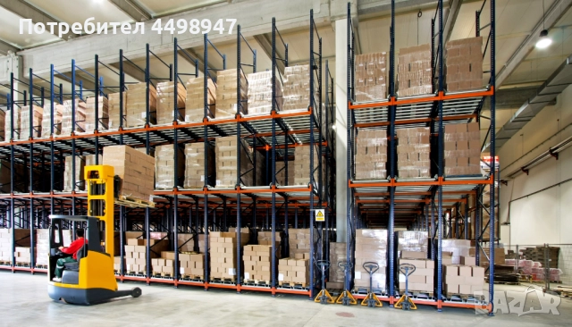 ”Работа в сърцето на Европа - БЕЗ посредници! ”, снимка 2 - Работа в Холандия - 50614949