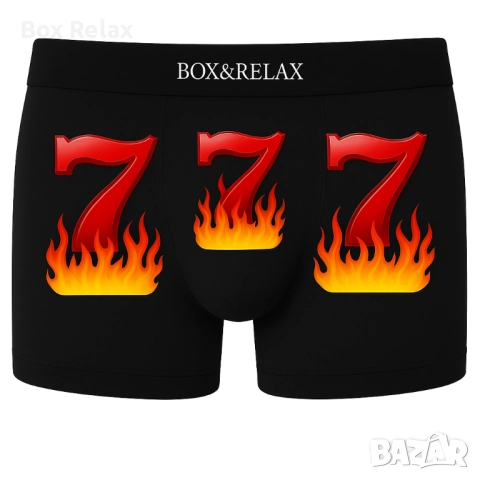 Мъжки боксерки със забавни щампи – идеален подарък с хумор 