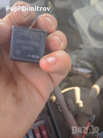 Многофункционално 4-пиново черно реле 9441158 V23134-J52-X346 