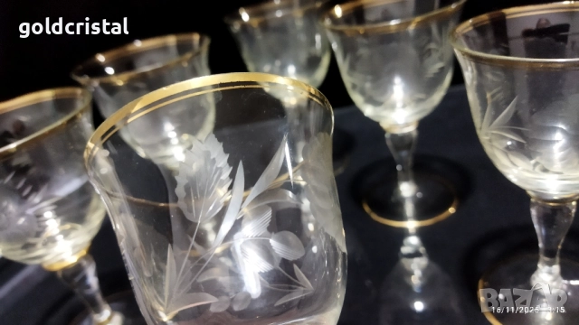 ретро стъклени чаши , снимка 7 - Антикварни и старинни предмети - 52542042