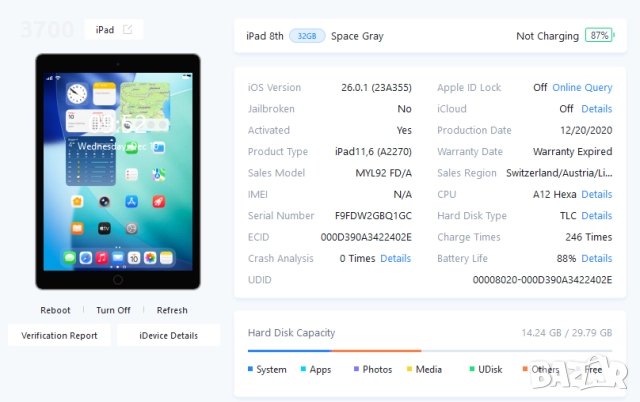 Apple iPad 8 (2020) 10.2"/32GB WiFi, снимка 8 - Таблети - 52080311