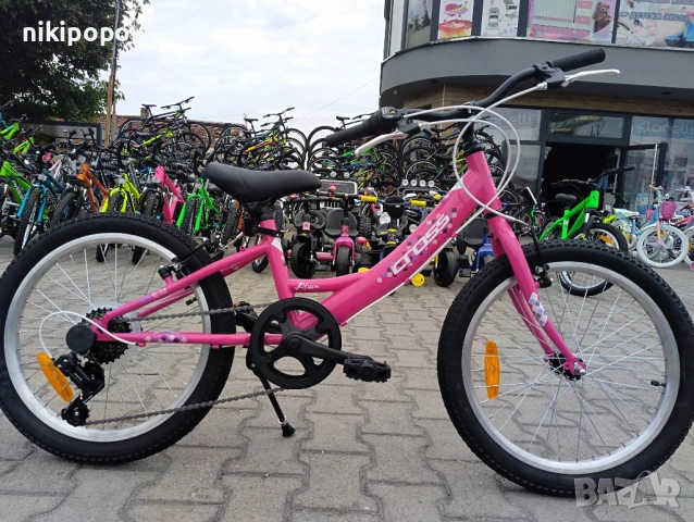 CROSS Велосипед 20" ALISSA розов, снимка 12 - Велосипеди - 53559941