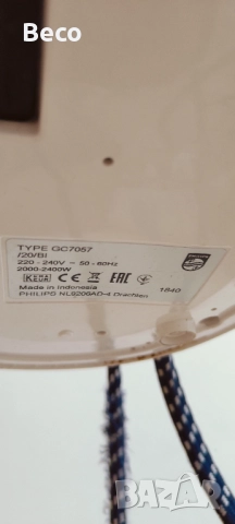 Парогенератор Philips Perfect care viva, снимка 5 - Ютии - 51476060