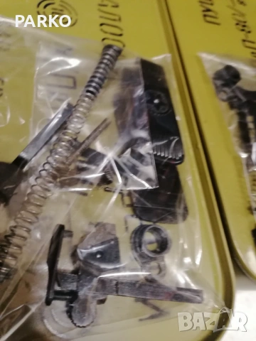 Части за ТТ пълен комплект , снимка 2 - Оборудване и аксесоари за оръжия - 53045362