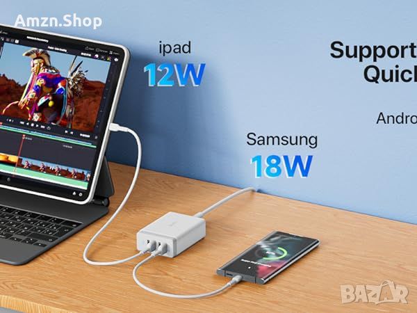 SooPii 40W USB зарядно за зареждане 4-портова USB зарядна станция с един порт QC 3.0 за множество , снимка 8 - Оригинални зарядни - 45779633