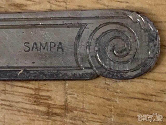 Стар метален нож за писма-"SAMPA", снимка 3 - Други ценни предмети - 47108260