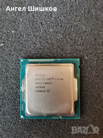 Intel Core i7-4790k SR219 4000MHz 4400MHz(turbo) L2=2MB L3=8MB 84Watt Socket 1150, снимка 1 - Процесори - 29991997