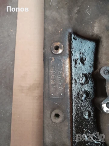 Всмукателен колектор - жаба Газ 53, снимка 3 - Части - 51107777