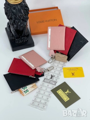 визитник от естествена кожа gucci louis vuitton 