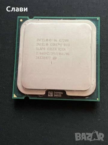 Процесор Intel® Core™2 Duo E7300 2.66 GHz, сокет LGA 775, снимка 3 - Процесори - 53056136