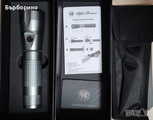 Луксозен лед фенер