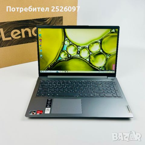 Lenovo IdeaPad 3 15,6 FHD IPS/Ryzen 5 5500U/12GB DDR4/512GB NVMe