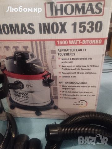 Thomas INOX 1530 786200 Прахосмукачка за вода и прах 1500 W 30 l

, снимка 6 - Прахосмукачки - 46384847