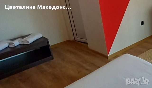 Куфарник , снимка 2 - Други стоки за дома - 52407040