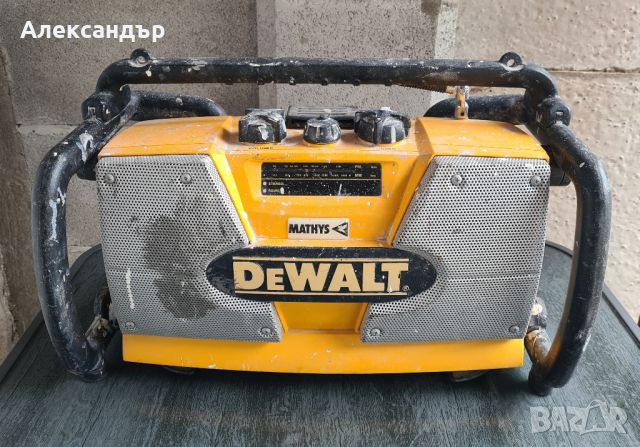 Радио DEWALT 