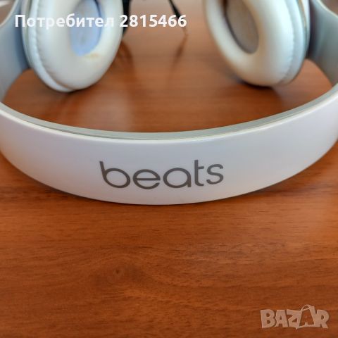 BEATS by Dr. Dre- стерео слушалки, снимка 13 - Слушалки и портативни колонки - 46004987