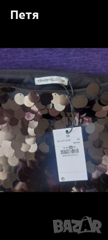 Черна пола с пайети , снимка 3 - Поли - 53419916