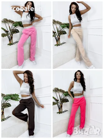 Дамски комплект от две части панталон и горнище Florence, 4цвята 