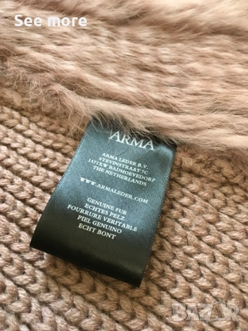 ARMA елек с естествен косъм заек IT44, снимка 5 - Елеци - 53199387