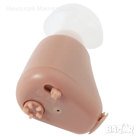 Слухов апарат с акумулатор