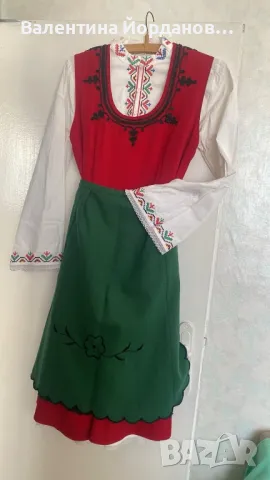 Народна носия 