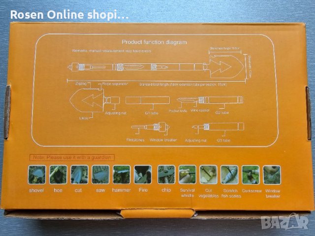 Многофункционална сгъваема лопата 12в1, снимка 3 - Други инструменти - 46790731