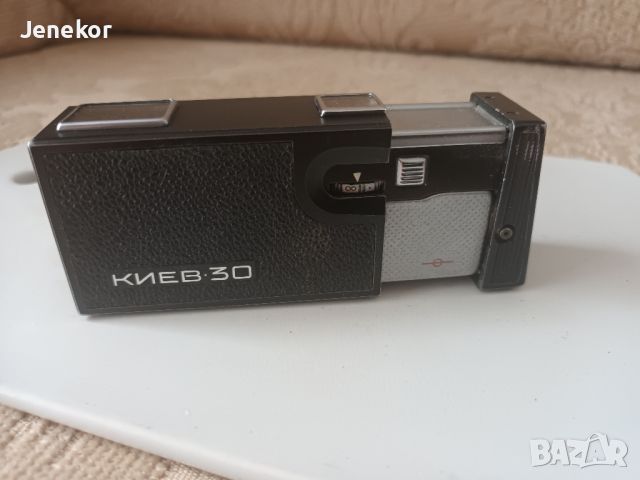 Малка шпионска камера Киев 30., снимка 2 - Антикварни и старинни предмети - 46112701