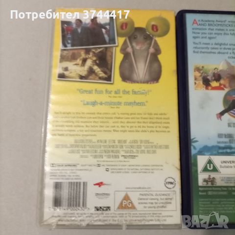 ДВЕ ВИДЕОКАСЕТИ VHS АНГЛИЙСКИ ИЗДАНИЯ БЕЗ БГ СУБТИТРИ ЦЕНА ЗА КАСЕТА , снимка 5 - DVD филми - 45985027