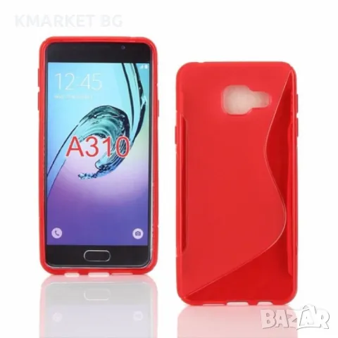 Samsung Galaxy A3 2016 Силиконов Калъф и Протектор, снимка 3 - Калъфи, кейсове - 46865841