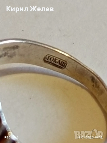 Дизайнерски сребърен пръстен ТОКАШ художествена ръчна изработка 52690, снимка 7 - Пръстени - 53073750