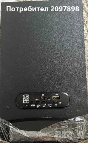 Компютърни тонколонки THS-C287U с буфер и регулиране на баса с дистанционно черни 1x15W+2x5W, снимка 4 - Тонколони - 49773458