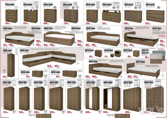 Гардероб СИТИ 1008 с две врати и чекмеджета в Сонома, Орех, снимка 5 - Гардероби - 8626440