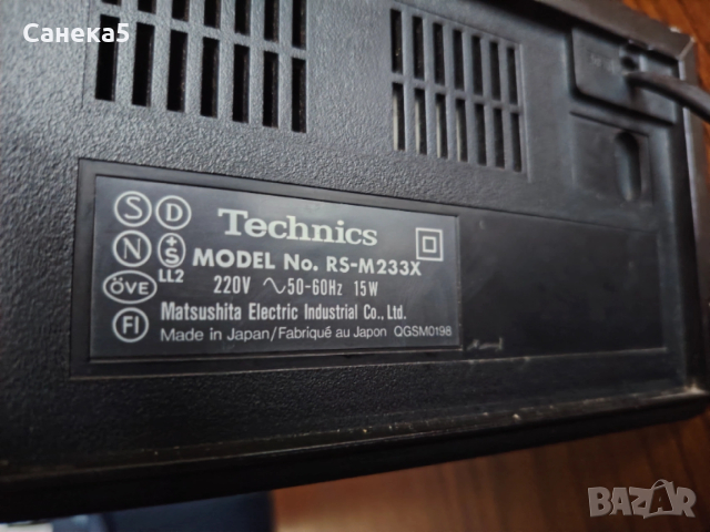 TECHNICS RS-M 233X, снимка 9 - Декове - 46629723