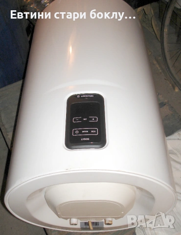 Бойлер Ariston Lydos Plus 80V, 1800W