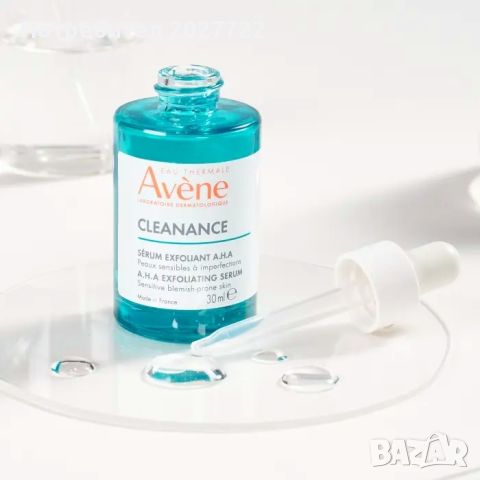 Avene Cleanance ексфолиращ серум A. H. A. , снимка 2 - Козметика за лице - 45629925