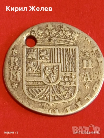 Сребърна монета 2 реала 1721г. Филип пети Испания Мадрид за КОЛЕКЦИЯ 52938, снимка 5 - Нумизматика и бонистика - 53092600