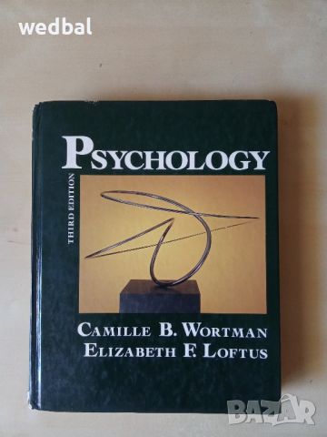 Обща психология (General psychology), снимка 1 - Енциклопедии, справочници - 46705723