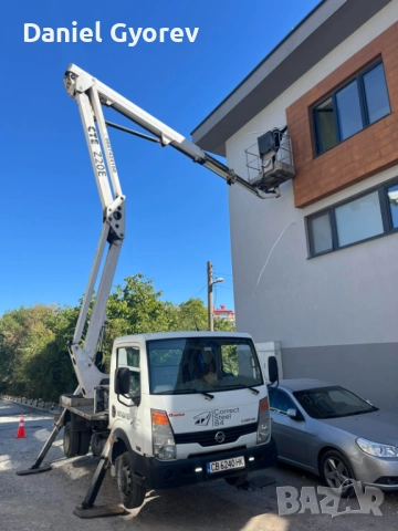 Услуги с авто вишка 20м