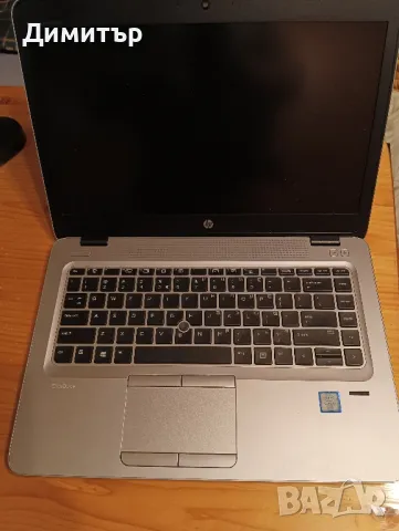 Продавам лаптоп HP Elitebook 840 G3 в перфектно състояние., снимка 1 - Лаптопи за работа - 49492304