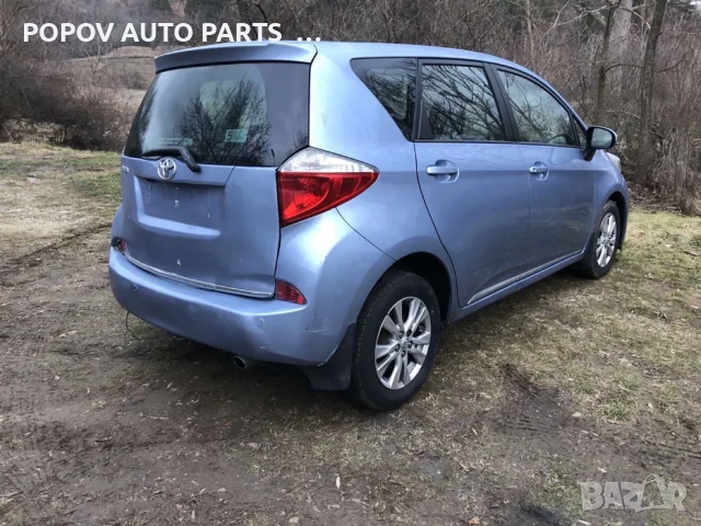 Тойота Версо S/Toyota Verso S 1.33vvti 2012г НА ЧАСТИ, снимка 4 - Части - 53249664