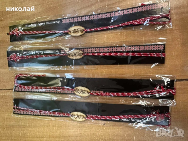 продавам мартеници, снимка 18 - Други - 36219252