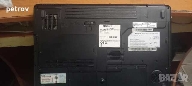 MAXDATA Belinea o book 5,1- MS-1719, снимка 11 - Лаптопи за дома - 53138870