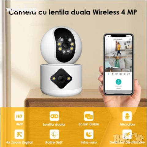 Камера Бебефон Lylu, видео и аудио наблюдение, двойна, въртяща, Wi-Fi, 6MP, 1080p, снимка 4 - Бебефони - 46696407