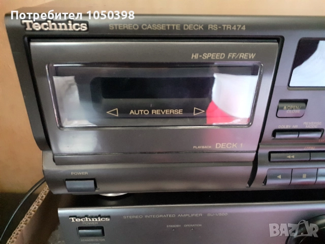 Дек Technics RS-TR474- Японски двукасетъчен автореверс- Като Нов, снимка 4 - Декове - 52816081