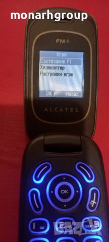 Телефон Alcatel 0T-222, снимка 4 - Други - 45724358