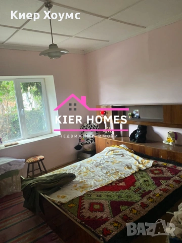 Продавам двуетажна къща в село Ябълково, снимка 13 - Къщи - 51730894